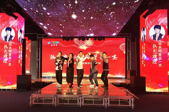 世界棍王、著名功夫明星吕一杰到访永利集团官网！