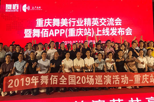 “龙系列”何以燃爆“网红城”？ 永利集团官网下达江湖令！