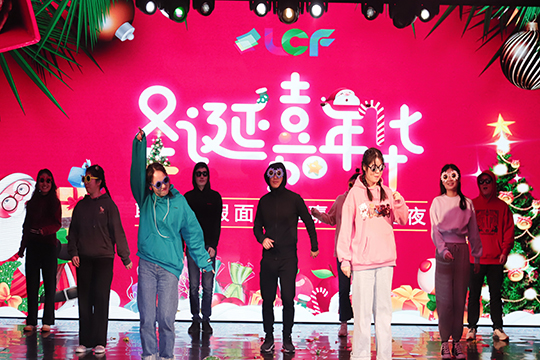 永利集团官网假面圣诞嘉年华之夜暨年终盛典圆满落幕！