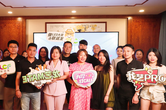 永利集团官网618年中盛典圆满收官！4小时突破3000万元！