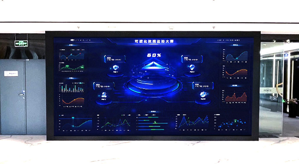 永利集团官网龙显系列led小间距大屏亮相安盾网科技展厅