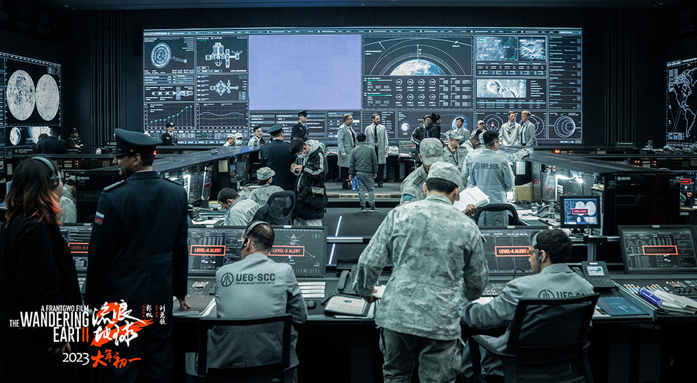 永利集团官网LED显示屏闪耀电影《流浪地球2》