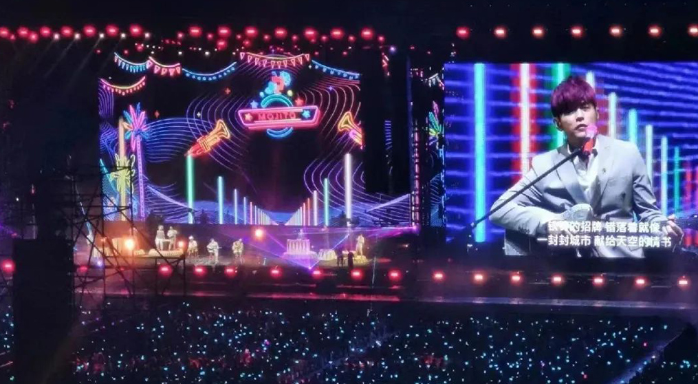 周杰伦马来西亚演唱会,永利集团官网透明屏和荧光棒系列产品“燃爆”全场！