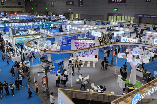 万物互联•智显未来！永利集团官网智慧城市综合yl7703永利集团官网惊艳亮相第26届高交会