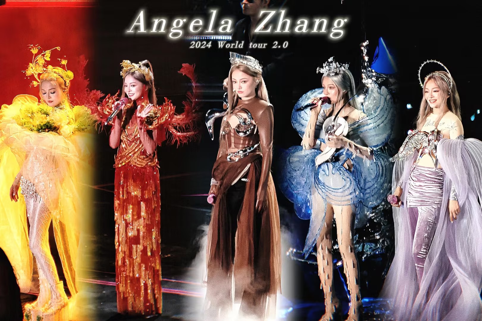 璀璨夺目！永利集团官网LED巨幕打造光影魔法，张韶涵湖州演唱会变身高定秀场